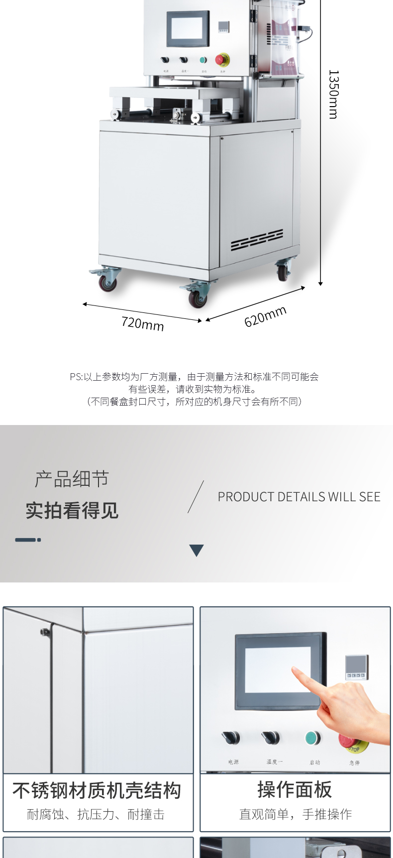 万向平台官方招商合作协议与全站代理商扶持计划