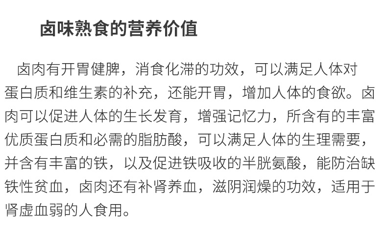 万向平台高效云仓储物流监控系统APP应用快速下载