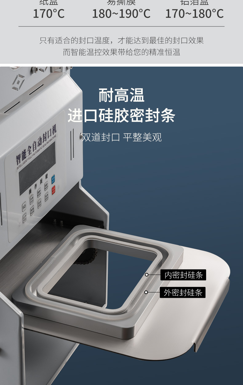 万向平台官方招商合作协议与全站代理商扶持计划